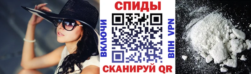 АМФЕТАМИН Розовый Горнозаводск