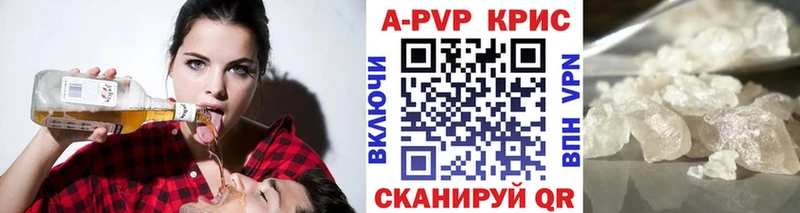 А ПВП СК Горнозаводск