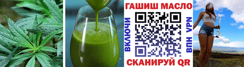 Canna-Cookies марихуана  Горнозаводск 