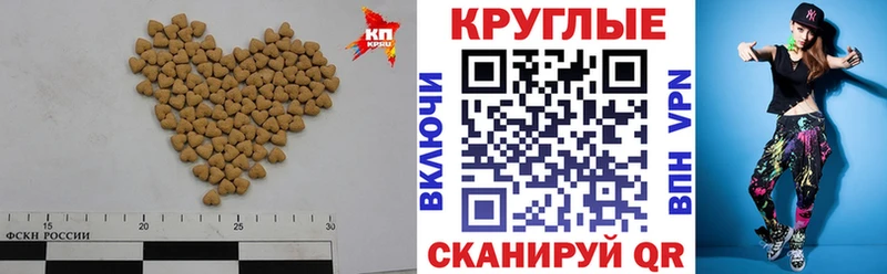 KRAKEN ТОР  Горнозаводск  ЭКСТАЗИ Punisher 