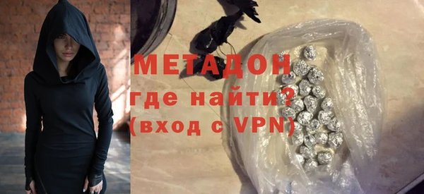 кокс Белоозёрский