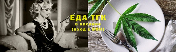 мдма Беломорск