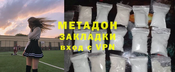 кокс Белоозёрский