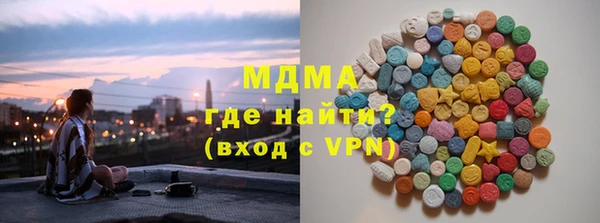 винт Богданович