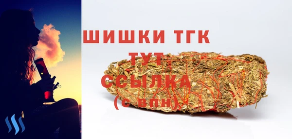 мдма Беломорск