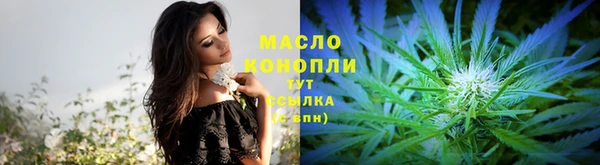 a pvp Богородицк