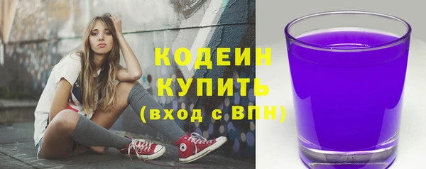 винт Богданович