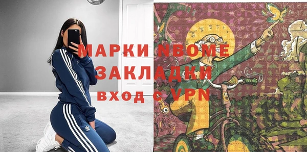 кокс Белоозёрский