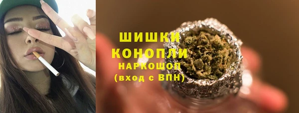 марки lsd Новочеркасск