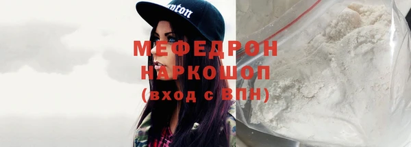 хмурый Балахна