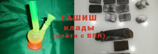 винт Богданович