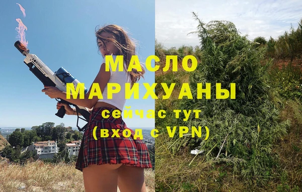 кокс Белоозёрский