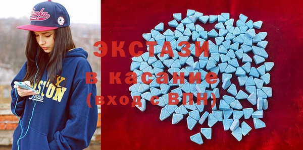 винт Богданович