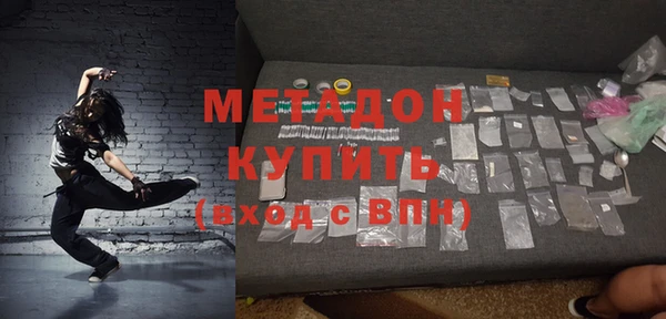 кокс Белоозёрский