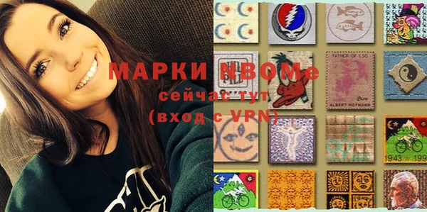 a pvp Богородицк