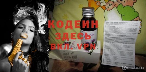 a pvp Богородицк