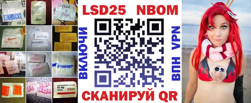 ЛСД экстази кислота  mega ссылка  Горнозаводск 