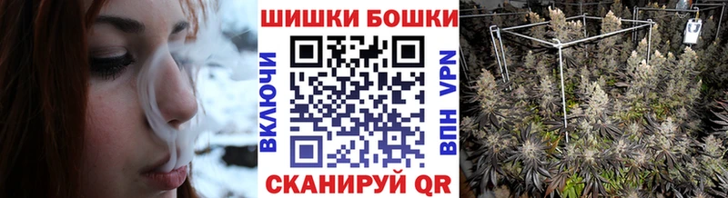 Каннабис Ganja наркота Горнозаводск